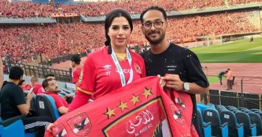ياسمين أمل تحتفل بذكريات بطولات الأهلي مع وليد سليمان ياسمين أمل مع وليد سليمان
