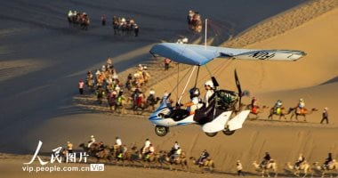 رحلات الطيران الجديدة فى الصين