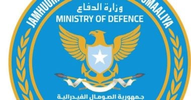 وزارة الدفاع الصومالية: انتحارى يفجر نفسه قرب كلية "جالى سياد" بمقديشو وزارة الدفاع الصومالية