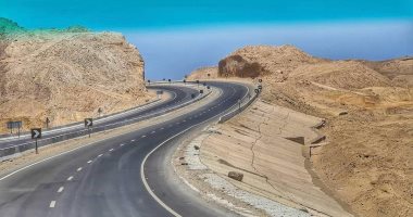 طريق مرسى علم 
