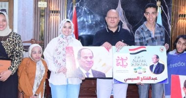 جامعة سوهاج تنظم زيارة ميدانية للطلاب ذوي الهمم لأكاديمية تكنولوجيا المعلومات