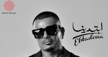 عمرو دياب