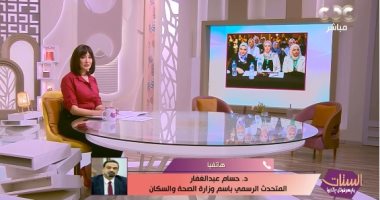 الصحة: حريصون على تدريب الأطباء للتعامل مع الأطفال بوحدات العناية المركزة