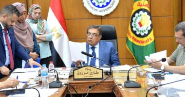 محافظ الدقهلية: نبذل كل الجهود لتحقيق وتلبية مطالب المواطنين وحل مشكلاتهم