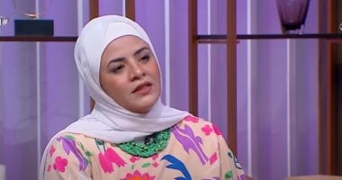 الدكتورة هبة حميد