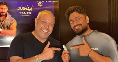 تامر حسنى: أخيرا بعد مجهود سنتين ألبوم "لينا معاد" غدا الخميس تامر حسني يطرح ألبومه الجديد غدا