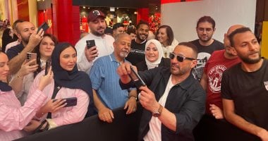 أحمد السقا يقدم عرض أكشن فى احتفال عرض فيلم أحمد وأحمد بدبى احمد السقا مع الجمهور الاماراتى