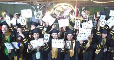 أزهر الشرقية يكرم الأوائل والمتفوقين من طلاب المرحلة الابتدائية جانب من التكريم