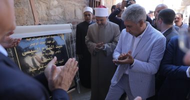 تعرف على تفاصيل مشروع ترميم قبتى يحيى الشبيه وصفى الدين جوهر