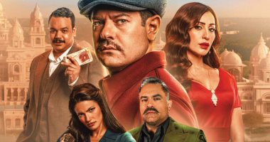 البوستر الرسمى لفيلم درويش لـ عمرو يوسف والدول العربية تستقبله 28 أغسطس درويش