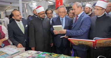 تفاصيل 295 فعاليات ثقافية بمعرض الإسكندرية الدولى للكتاب.. التفاصيل