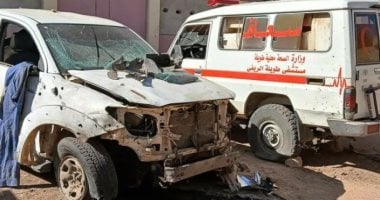 انهيار وشيك للقطاع الصحى فى السودان.. 90% من مستشفيات دارفور وكردفان خارج الخدمة.. أطباء السودان ترصد 136 هجومًا على مرافق الرعاية الصحية.. ووزارة الصحة: إصابات الكوليرا تتجاوز 85 ألف شخص وأكثر من ألفي وفاة استهداف المرافق الطبية فى السودان _ أرشيفية