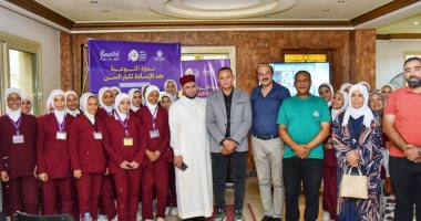 الباقيات الصالحات عضو التحالف الوطنى تنظم ندوة للتوعية ضد إساءة معاملة كبار السن