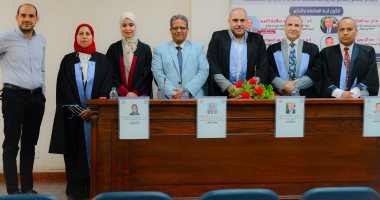 باحثة فى جامعة بنى سويف تحصل على الماجستير فى العلوم السياسية الباحثة وردة عبدالرازق واللجنة المشرفة على رسالة الماجستير