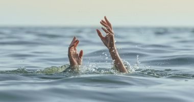 تفسير حلم الغرق.. 4 تأويلات أبرزها مواجهة صعوبات وشعور بالخوف