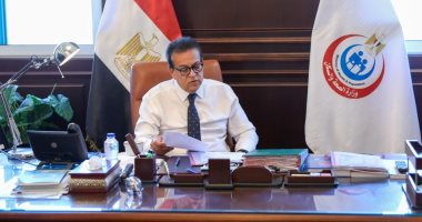 وزير الصحة: تمكين الشباب يمثل أولوية قصوى لتحقيق التنمية المستدامة الدكتور خالد عبد الغفار وزير الصحة