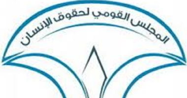 القومي لحقوق الإنسان يشكل غرفة عمليات لمتابعة انتخابات الشيوخ 2025