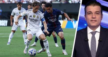 نزار الأكحل يكتب عن مباراة باريس سان جيرمان وريال مدريد