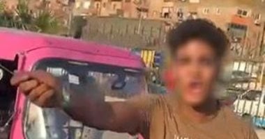 ضبط سائق توك توك هدد مواطنا بضربه بمفك.. فيديو ضبط سائق توك توك هدد مواطن بضربه بمفك