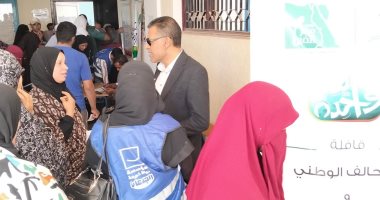 وكيل تضامن الوادى الجديد يتفقد القافلة التنموية الشاملة بقرى ناصر الثورة