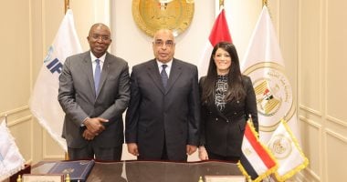 وزيرا العدل والتخطيط يشهدان توقيع مذكرة تفاهم مع مؤسسة التمويل الدولية