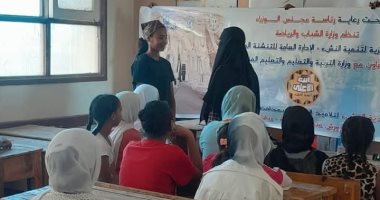 "أندية النشء".. مشروع قومي لأبناء أسوان يجابه التحديات ويعزز الأمن القومي