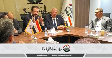 أمانة الشباب بحزب الجبهة تبحث تفعيل دور الشباب فى العمل السياسى والحزبى