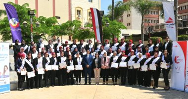 اختتام برنامج "المرأة تقود فى المحافظات المصرية" بالبحيرة