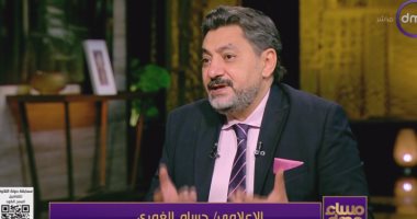 حسام الغمرى: ما شاهدته فى إعلام الإخوان "لغة منحطة تهدد وعى الأجيال"