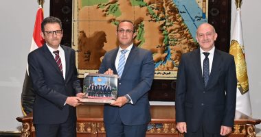 الرقابة الإدارية تختتم البرنامج التاسع لتأهيل القيادات بالعاصمة الإدارية  