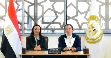  وزيرة البيئة وزيرة التضامن