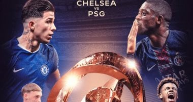 موعد مباراة تشيلسي ضد باريس سان جيرمان في نهائي كأس العالم للأندية 2025 نهائي كأس العالم للاندية
