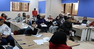 جامعة كفر الشيخ: مركز التطوير المهنى نموذج خدمى متكامل جانب من الدورات التدريبية