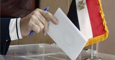 500 جنية مقابل منح الوطنية للانتخابات بيانات الناخبين للمرشحين فى عضوية الشيوخ