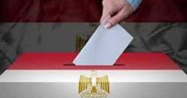 الأحزاب السياسية تتأهب بقوة لمعركة انتخابات مجلس الشيوخ 2025.. حزب مستقبل وطن: مستعدون بخطة دعائية وتنظيمية شاملة.. "الشعب الجمهوري": التنسيق لا يلغي هوية الأحزاب.. "المؤتمر": ندعم الاستقرار والدولة انتخابات مجلس الشيوخ