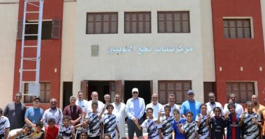 محافظ أسوان يتفقد مشروع مركز شباب النوبيين بقرية الرديسية بمركز إدفو محافظ أسوان يتفقد مركز شباب النوبيين