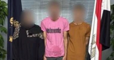 المتهمون عقب إلقاء القبض عليهم
