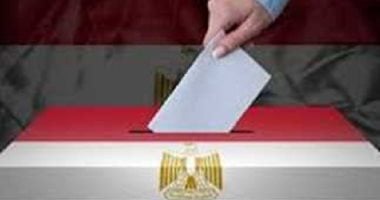تعرف على ضوابط استطلاع الرأي لوسائل الإعلام فى تغطية مجلس الشيوخ الإنتخابات