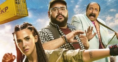 فيلم روكى الغلابة
