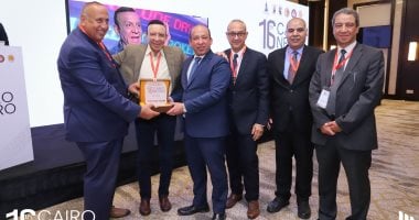 المؤتمر السنوي السادس عشر لقسم المخ والأعصاب