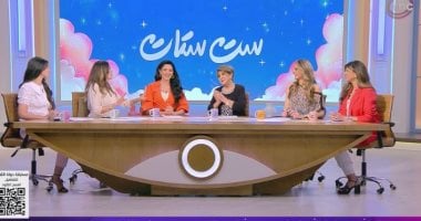 دليلة الكرداني ضيفة برنامج ست ستات اليوم على قناة DMC