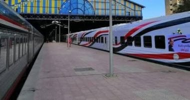 محطة قطار