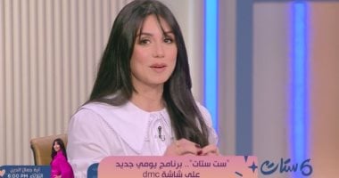 آية جمال الدين عن أخطاء الأمومة الأولى: قصّيت هدوم ابني علشان أطلع راسه آية جمال الدين