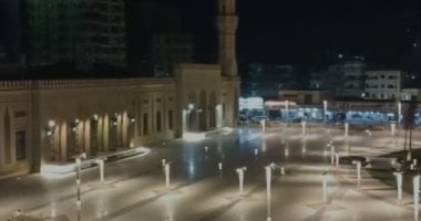 ساحة  المسجد 