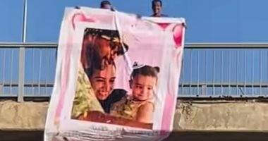 لافتة احتفال زوج بعيد ميلاد زوجته في دمياط