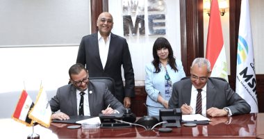 جهاز تنمية المشروعات يوقع عقد تمويل مع شركة تأجير تمويلي بـ80 مليون جنيه