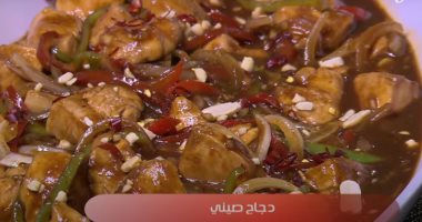 نيوز برو : 
                                            طريقة عمل الدجاج الصينى.. بدل ما تاكليه من بره
                                        