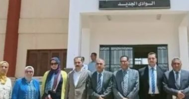 محافظ الوادي الجديد: استمرار الدراسة بالمعهد الفنى الصحى بمقره بمركز الداخلة