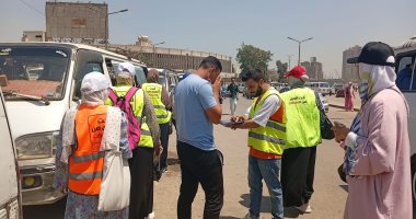 حملة صندوق مكافحة الإدمان تنتشر في المحافظات