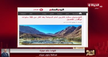 محافظ جنوب سيناء: نطبق استراتيجية لوضع المنتج السياحي على المنصة العالمية